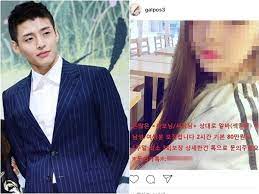4,740 likes · 2,147 talking about this. Actor Kang Haneul S Instagram Was Hacked With Adult Advertisements