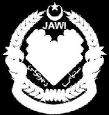 Kecekapan dan ketelusan mentadbir, kemantapan dan keberkesanan program, keprihatinan dan kepuasan jabatan agama islam selangor (jais). Kerajaan Malaysia Jabatan Agama Islam Wilayah Persekutuan Pdf Free Download