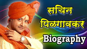Sachin Pilgaonkar Versatile Actor Biography Youtube Sachin pilgaonkar is an indian. sachin pilgaonkar versatile actor biography