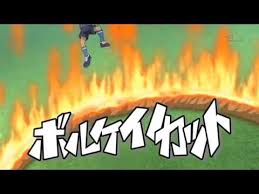 Pin On Inazuma Eleven Season 2 All Killer Techniques