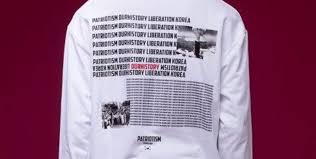 Killer Tee How A South Korean Boy Band Sparked Outrage In Japan Unseen Japan