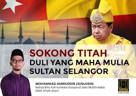 And it's time to prepare your design/project for upcoming holidays: Sokong Titah Duli Yang Maha Mulia Sultan Selangor Isma