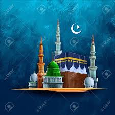 Illustration Of Eid Mubarak Happy Eid Background With Kaaba Royalty Free Cliparts Vectors And Stock Illustration Image 42782068