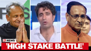 Rajya Sabha Elections 2020 Pradeep Bhandari Explains Rajasthan Gujarat Mp S Polls Youtube