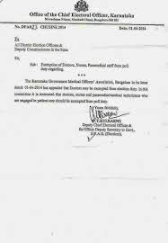 Could my certificate be shipped to me, please? Election Duty Exemption Related Letter For Ur Ref Kgamoa