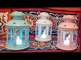 اسهل فانوس رمضان 2019 بفكره جديده مش هتصدقو اتعمل من ايه حاجه بنرميها youtube projects to try decorative jars projects
