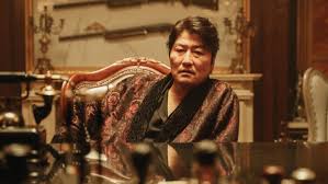 19, 2018south korea139 min.not rated. Review The Drug King Fails To Entertain With Bold Concepts The Ithacan