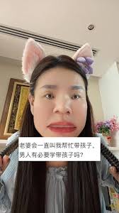 叫你“戴”的时候你不“戴”，现在生了出来，不想带也要帮忙带咯～ #有问必答 MMX的Turbo Steam  蒸汽吸尘机，好用！两年保家！外面叫人来吸一次Tilam都要一两百，现在这架机器买回来才438块！28号 00:00 有shocking  sales！记得调闹钟抢！ 🔗 https://s.shopee.com.my/7ANRIvm1f3