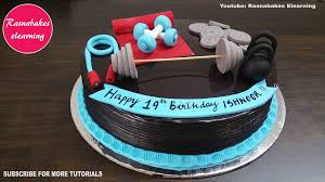 Design Simple Birthday Cake For Boyfriend Simple Chocolate Cake Decoration In 2020 Birthday Cake For Husband Birthday Cake For Boyfriend Cake Designs Birthday