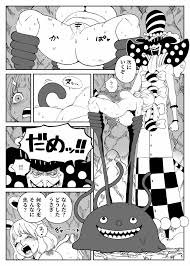 carrot キャラクター - エロ漫画 momon:GA（モモンガッ!!）