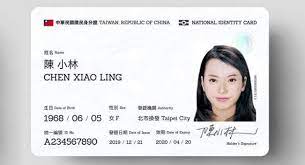 Maybe you would like to learn more about one of these? å°ç£æ–° æ•¸ä½èº«åˆ†è­‰ è³ªæ„Ÿè¨­è¨ˆå‡ç´š 8å¤§åŠŸèƒ½ è¶…ä¾¿æ°'