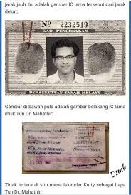Hanya untuk ahli kad yang menetap di semenanjung malaysia sahaja. General Knowledge Pejuang Lembah Pantai Rasmi Facebook