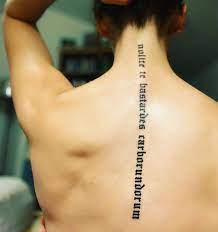 Handmaid S Tale Tattoo Tattoos Tattooed Woman Word Tattoos