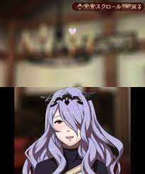 Camilla Is C U T E Fire Emblem Know Your Meme