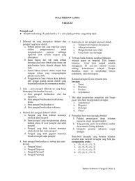 We did not find results for: Kelompok 4 Soal Paragraf Bahasa Indonesia