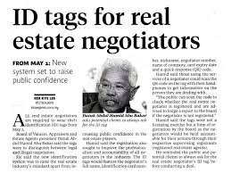 Rens are supposed to work under the direct supervision of a real estate agent. Negotiator Certification Course Ncc Overview Good Institute