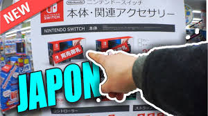Listado actualizado con los mejores juegos de nintendo switch que nunca deberían faltar en tu colección personal. Comprando Mi Nintendo Switch En Japon By Japanistech Youtube