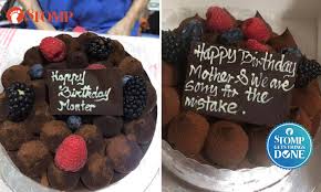 We can easily recognize this whenever her birthday comes. Elderly Mum Receives Replacement Cake After Stomp Report About Happy Birthday Monter