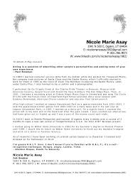 Theater Cover Letter