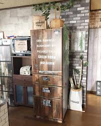 冷蔵庫がどうしても浮いちゃうんです 冷蔵庫をオシャレにするテクニック５つ インテリア 収納 部屋のdiy キッチンアイデア