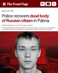 Discuss in #FP14322572 Follow The Front Page for more!