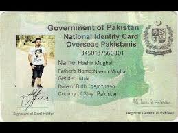 If you're hoping to spot the differences between a fake military id and a real one, there are a few steps you need to take. How To Make Fake Id Card For Verify Your Facebook Account In Picsart Youtube