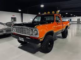 Image result for Harvest Gold 1977 Dodge