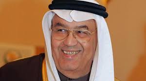 من هي زوجة غازي القصيبي موسوعة نت
