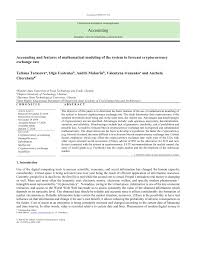 The bitcoin legalization bill of ukraine may soon be history after the people who were in the forefront decided to call it a day. Pdf Accounting And Features Of Mathematical Modeling Of The System To Forecast Cryptocurrency Exchange Rate