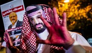 ضربة جديدة لـ #السعودية.رسميا رفع السرية عن ملف خاشقجي و بايدن لن يتحدث مع #بن_سلمان !! Smcxthvhnkhzpm