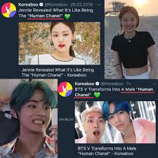 Pin By Melina S On Cute Blackpink And Bts What Is Like Bts Memes