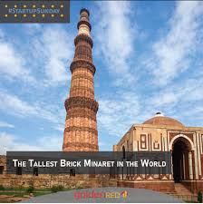 Qutub Minar, The Tallest Brick Minaret In The World. Stock Photo | Adobe  Stock
