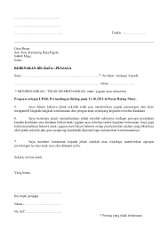 Surat kebenaran ibubapa by rosnizah kamaludin 22667 views. Contoh Surat Kebenaran Berkahwin Dari Ibu Bapa Cute766