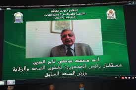 أكد الدكتور محمد عوض تاج الدين، مستشار الرئيس للشؤون الصحية والوقائية، أن مصر تخطت بالفعل فترة الذورة في معدلات الإصابة بالفيروس في الموجة الثانية منه. ÙØ³ØªØ´Ø§Ø± Ø§ÙØ±Ø¦ÙØ³ ÙÙØ´Ø¦ÙÙ Ø§ÙØµØ­ÙØ© ÙØ­Ø°Ø± ÙÙ Ø§ÙØªØ±Ø§Ø®Ù ÙÙ Ø¥Ø¬Ø±Ø§Ø¡Ø§Øª ÙÙØ±ÙÙØ§ Ø§ÙØ§Ø­ØªØ±Ø§Ø²ÙØ© ØµÙØª Ø§ÙØ£ÙØ© ÙØµØ±