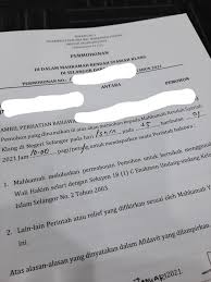Mahkamah rendah syariah daerah gombak barat mahkamah rendah syariah daerah barat batu 17 ¾ darul ehsan, kuang, 48050 rawang, selangor, malaysia coordinate: Peguam Syarie Asma Jamaludin Facebook
