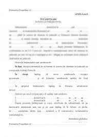 Cererile de chemare in judecata prin care se solicita anularea unui act administrativ individual, recunoasterea dreptului pretins si repararea pagubei cauzate se pot introduce, conform art. Licenta Studiu Privind Chemarea In Judecata Si Judecarea In Fata Instantei De Fond 318879 Graduo