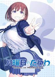 Getsuyoubi no tawawa 2