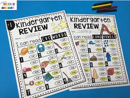 Teach your child to read with games in phonics, sight words, and more. End Of The School Year In Kindergarten Free Printables Keeping My Kiddo Busy