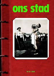 Une grande salle de 1 100 places et l'amphithéâtre de 200 places. Ons Stad Nr 83 2006