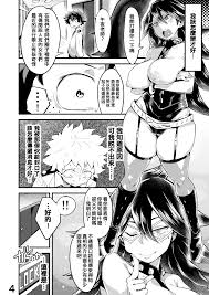 僕のヒーローアカデミア スライムイール 僕と乗っ取りヴィラン膣内射精ミア Vol.2 英訳 DL版