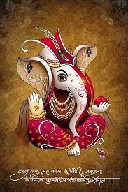 Good Morning Wednesday Wishes Gif In 2021 Ganesh Chaturthi Images Happy Ganesh Chaturthi Images Shri Ganesh Images