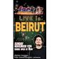 Jack Jr. LIVE in BEIRUT event in Dbayeh