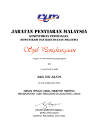 Penjara merupakan tempat di mana pesalah disabitkan hukuman oleh pihak mahkamah. Sijil Penghargaan