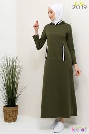Yaz Tesettur Elbiseleri Sik Ve Rahat Kapali Kiyafetler Tesettur Giyim Modelleri Tesettur Katalog The Dress Islami Giyim Moda Stilleri