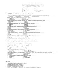 Latihan soal uts pts bahasa indonesia kelas 7 semester 2 kurikulum 2013 beserta kunci jawaban. Soal Essay Prakarya Pengolahan Kelas 9 Download File Guru