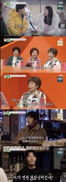 미우새 허경환, 의사와 결혼 임박? 父, 명절에 데려오라고[☆밤TView] : 네이트 연예