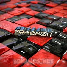 Pakeeza 3d Name Wallpaper Create good names for games, profiles, brands or social networks. pakeeza 3d name wallpaper