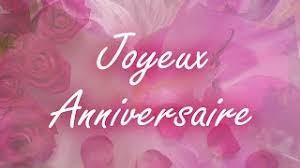 Carte virtuelle dromadaire carte anniversaire gratuite avec prenom. 120 Joyeux Anniversaire Jolie Carte Virtuelle D Anniversaire Fleurs Jolie Musique Piano Youtube