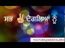Sirra Dialouge Status Video For Whatsapp Facebook Instagram Sharechat For All U Guys Youtube Youtube Brother Quotes Download Video You can share him/her sad video status to express your inner feeling to him/her.