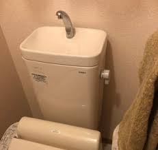 restroom in japanese house  lately